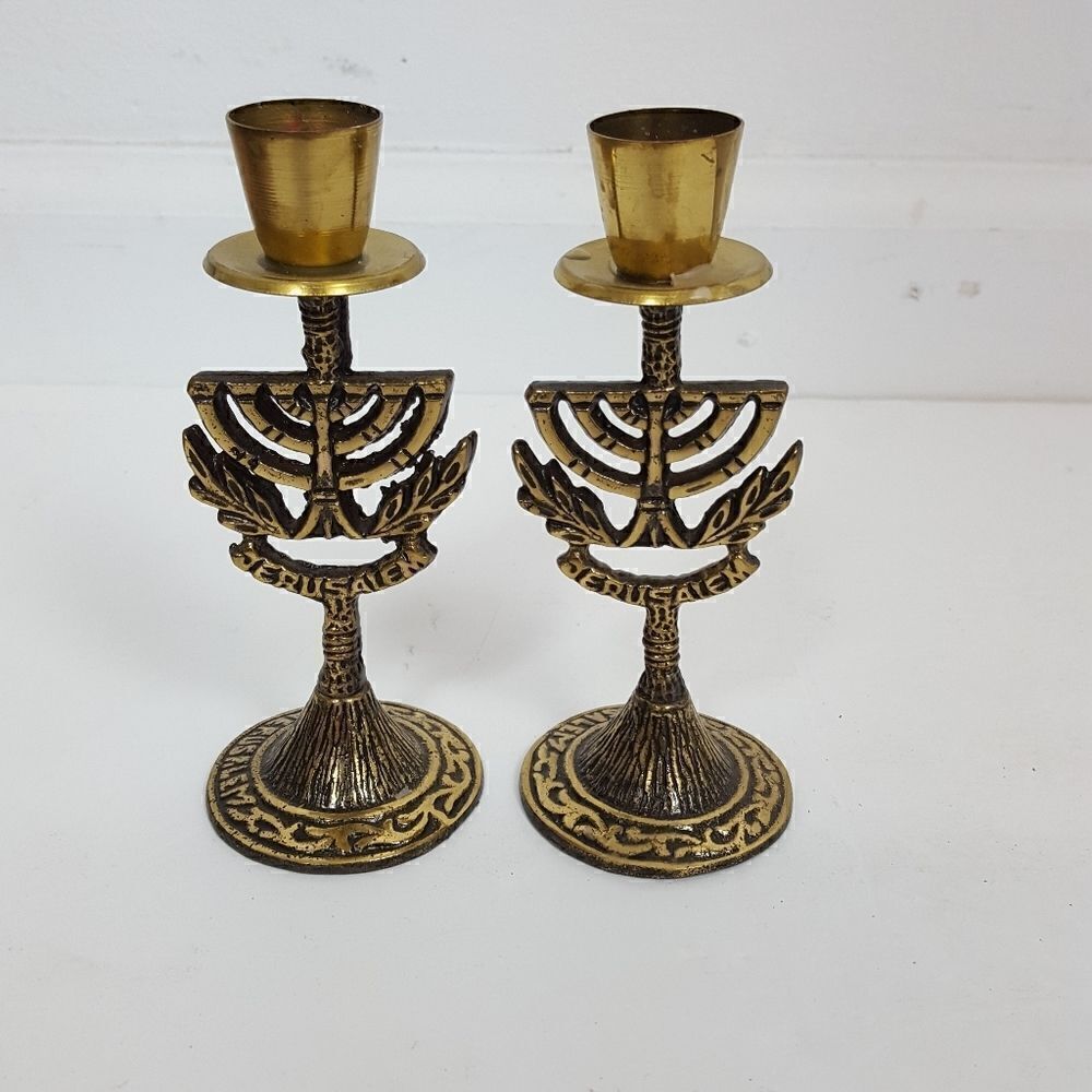 ‎Brass  Candle Holders 5" JERUSALEM Set of 2